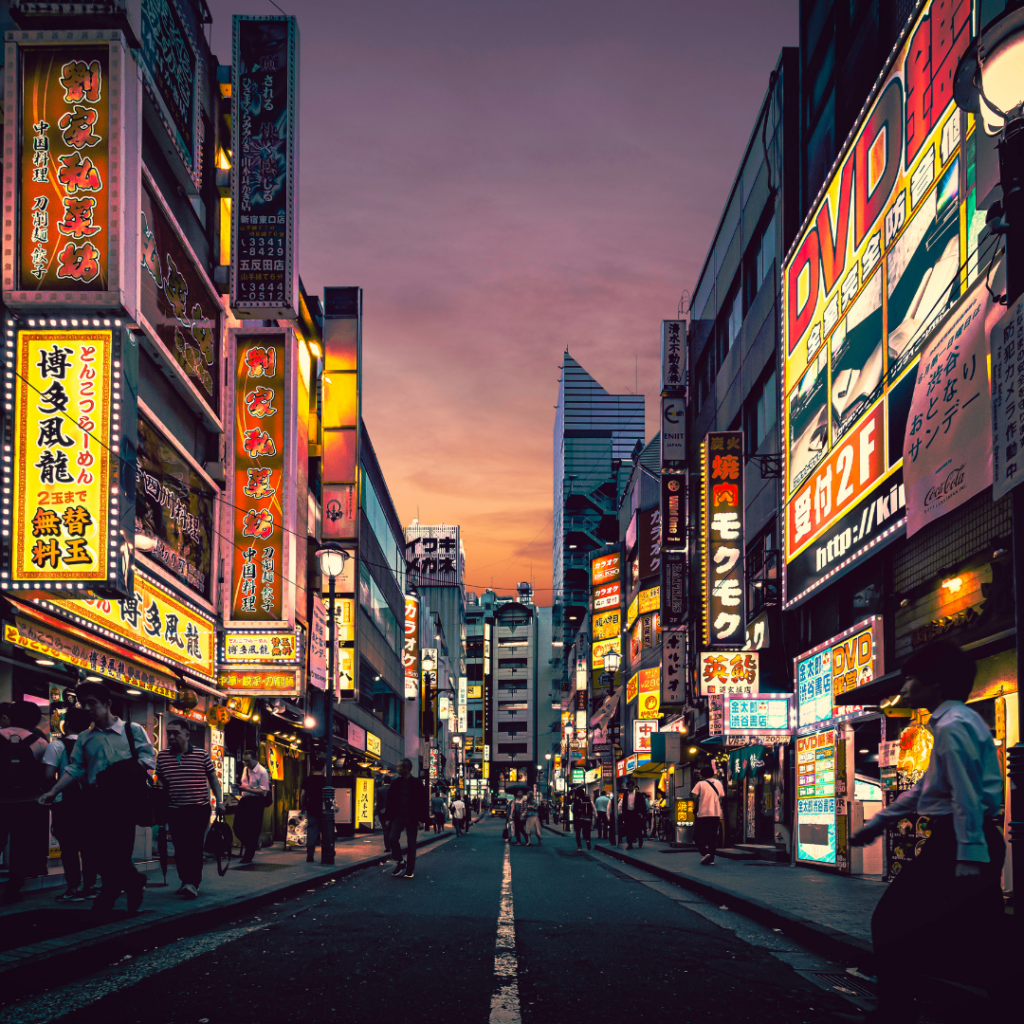 PYM Moment Tokyo